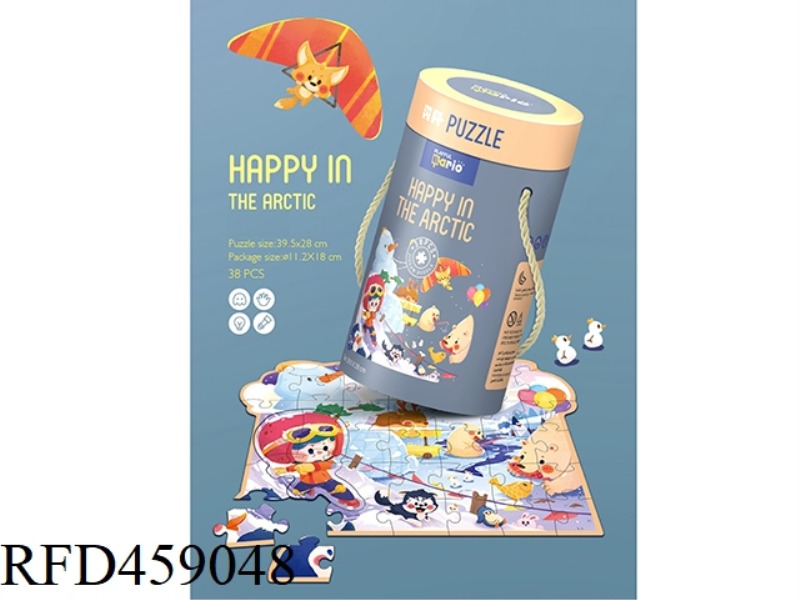HAPPY ARCTIC PUZZLE