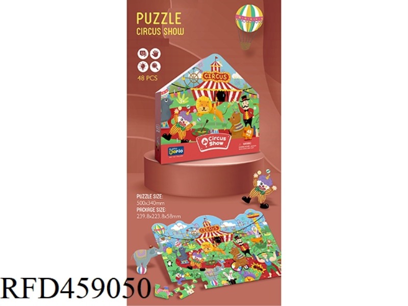 CIRCUS SHOW PUZZLE