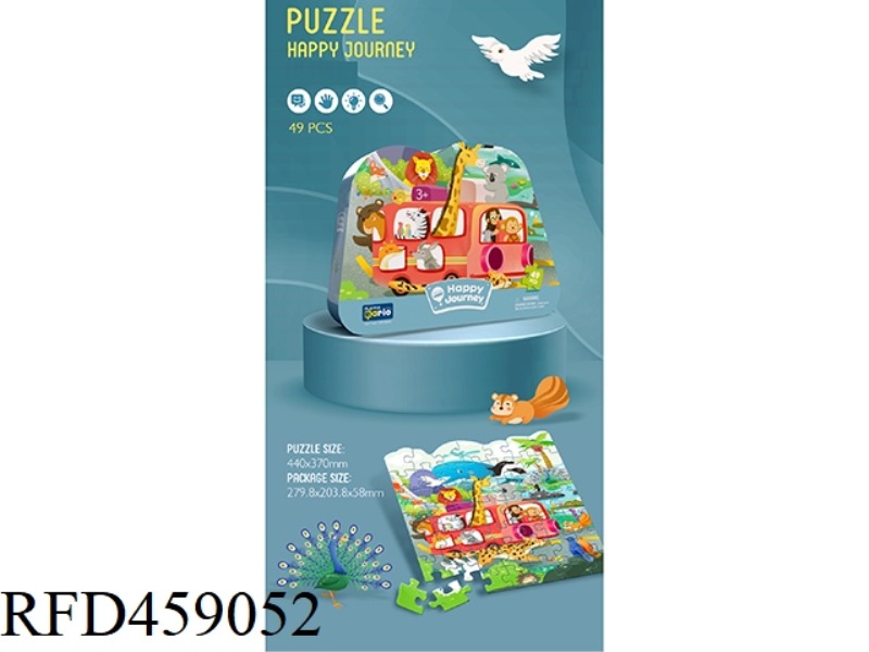 HAPPY JOURNEY PUZZLE