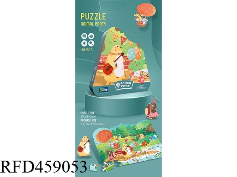 ANIMAL PARTY PUZZLE