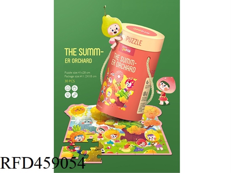 SUMMER ORCHARD PUZZLE