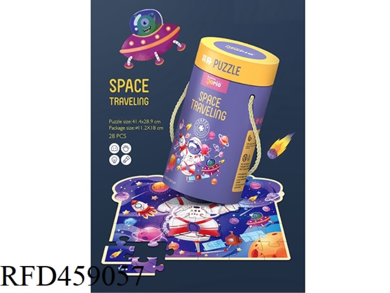 SPACE TRAVEL PUZZLE