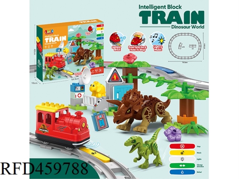 INTELLIGENT STEAM TRAIN - DINOSAUR WORLD 62PCS