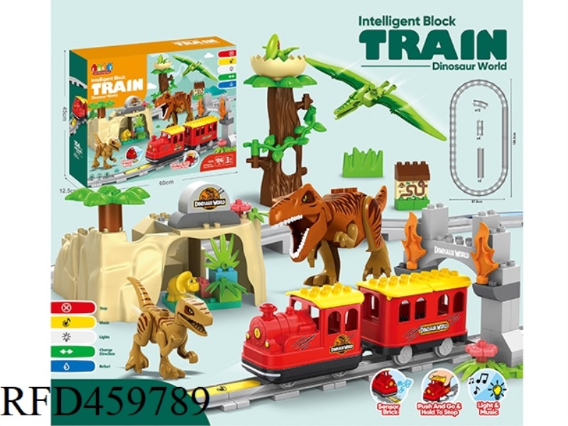 INTELLIGENT STEAM TRAIN - DINOSAUR WORLD 106PCS