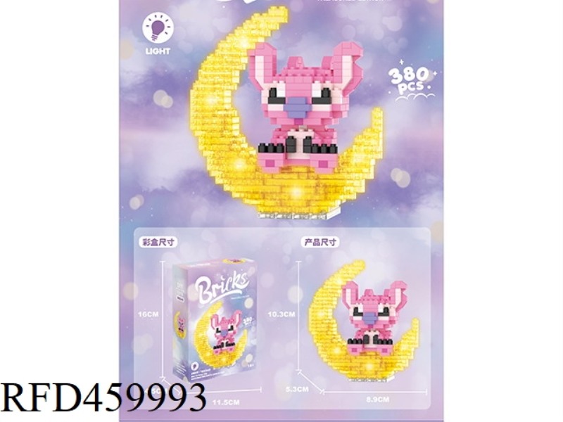 MOON POWDER ALIEN ABERDEEN 380PCS