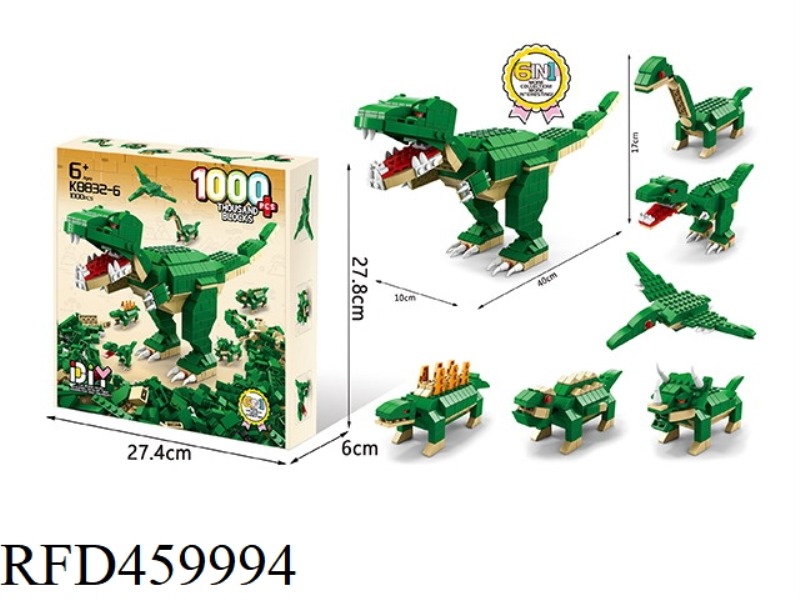 DINOSAUR 1000PCS