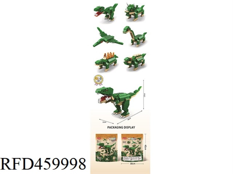 DINOSAUR 1000PCS