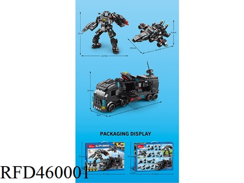 CITY SWAT 8-IN-3 585PCS