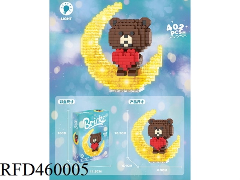 MOON FACIAL PARALYSIS BEAR 402PCS