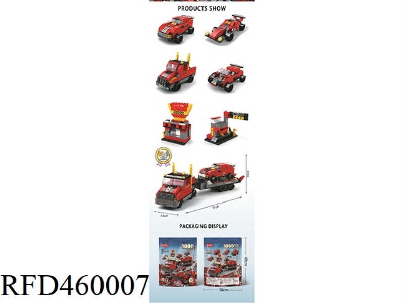 RACING TRAILER 1000PCS