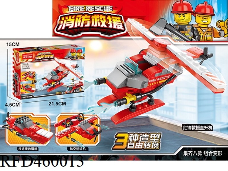 RED FRONT RESCUE HELICOPTER 97PCS
