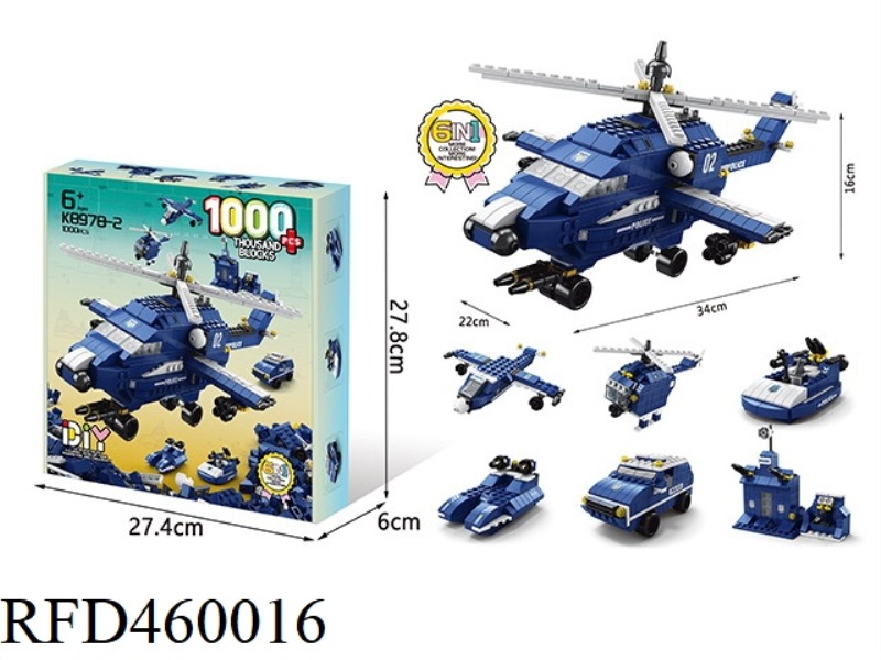 HELICOPTER 1000PCS