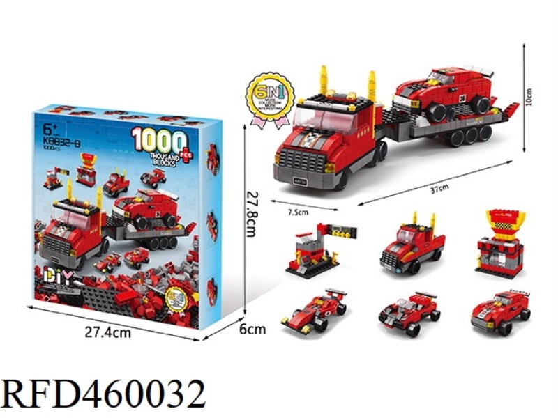 RACING TRAILER 1000PCS