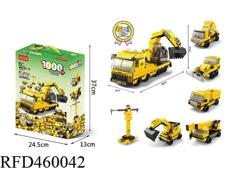 CONSTRUCTION VEHICLE 1000PCS