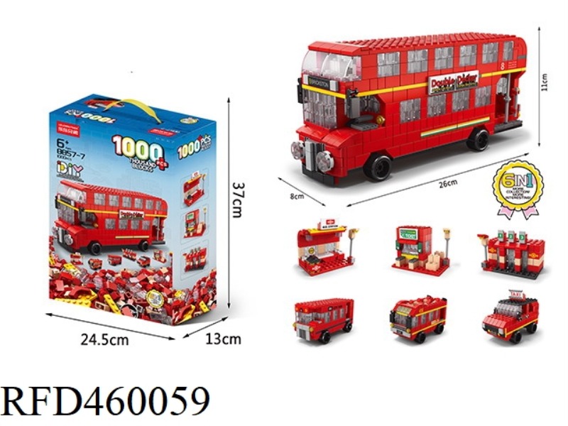 DOUBLE DECKER BUS 1000PCS