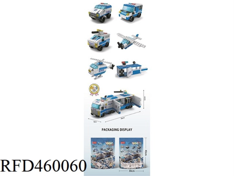 POLICE 1000PCS