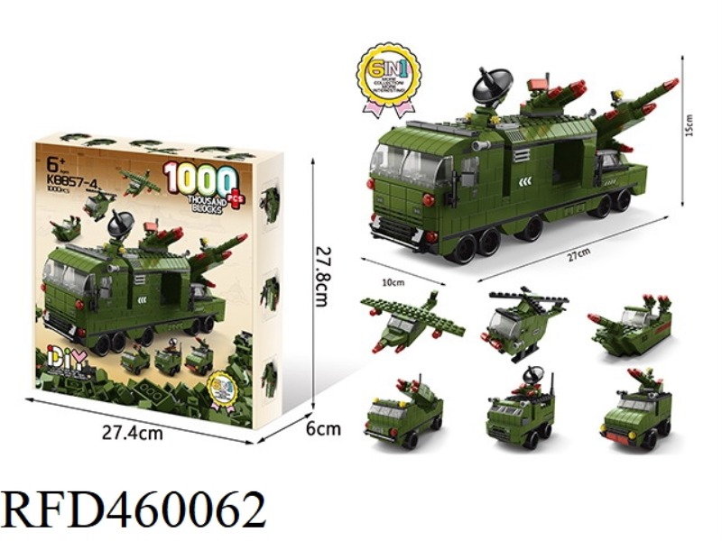 ARMORED VEHICLE GREEN 1000PCS