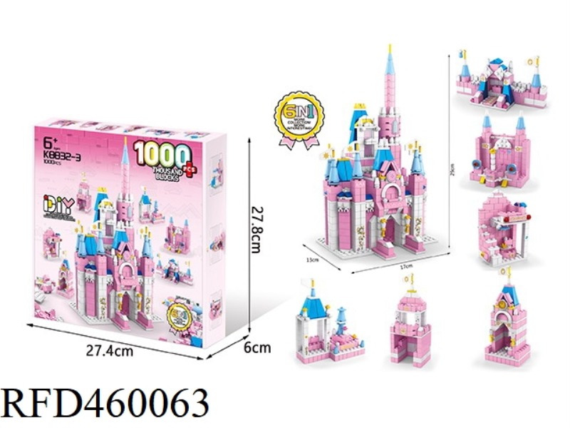 DISNEY 1000PCS