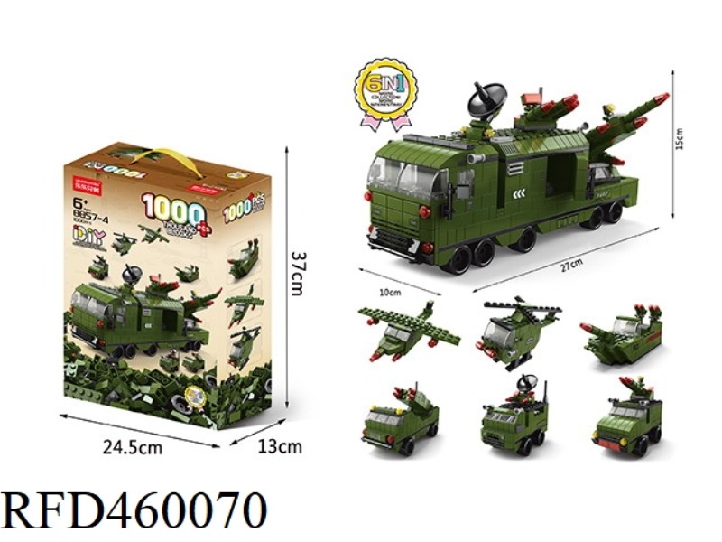 ARMORED VEHICLE GREEN 1000PCS