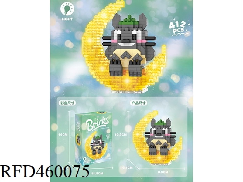 MOON BIG FAT CAT 412PCS