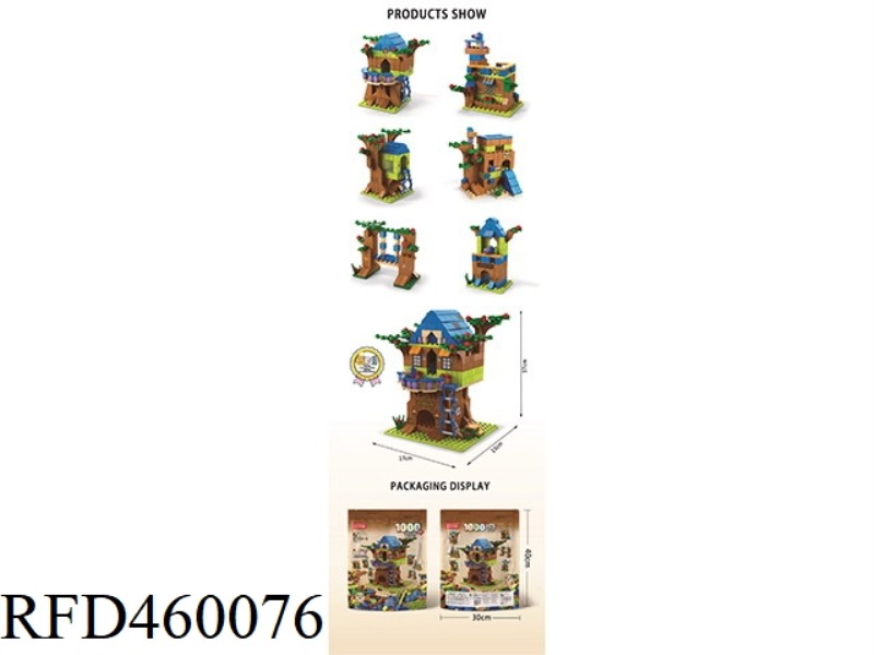 TREEHOUSE 1000PCS