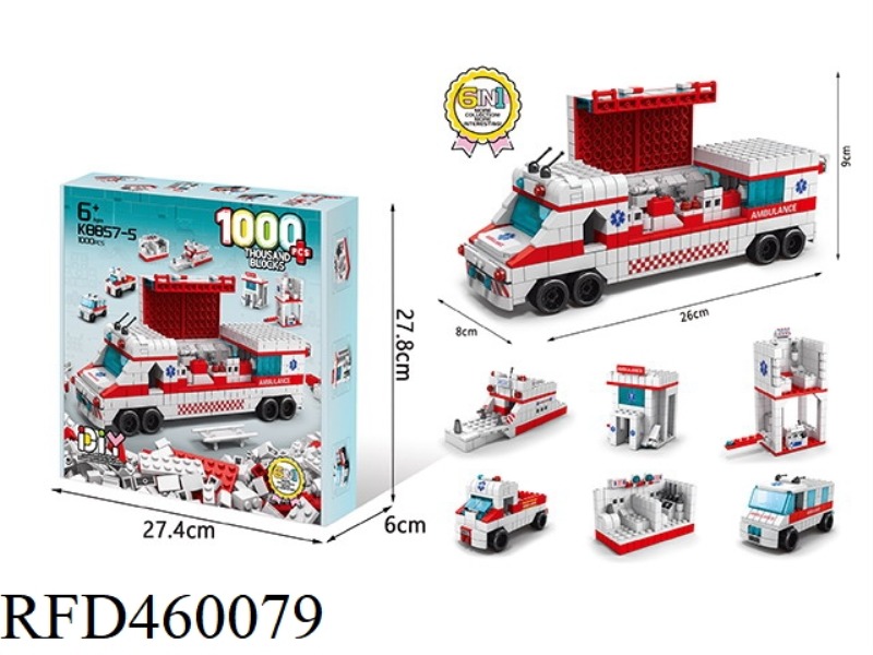 AMBULANCE 1000PCS