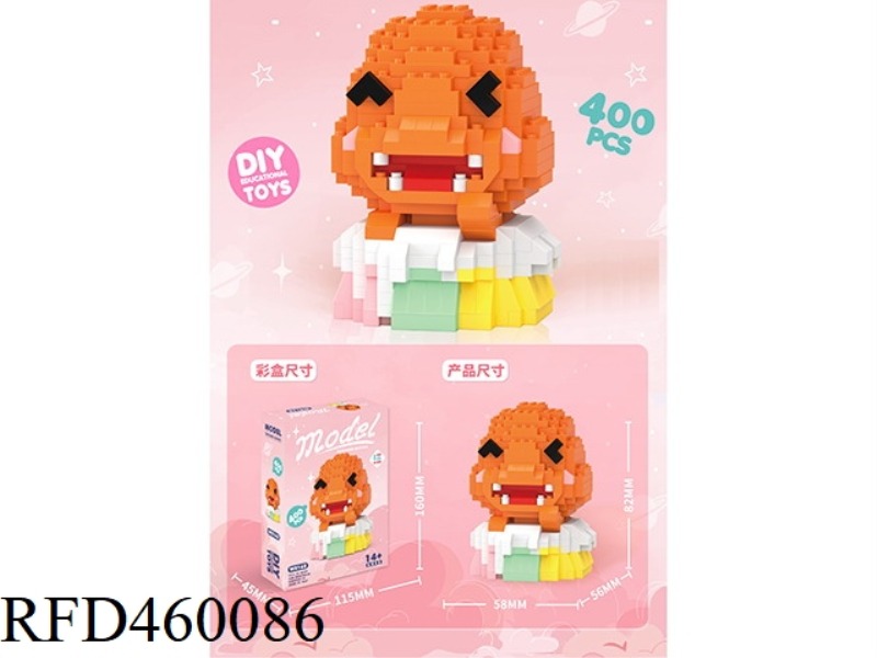 CAKE LITTLE RED DRAGON 400PCS