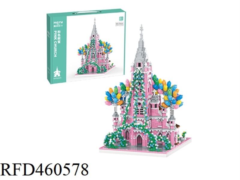 PINK CHURCH (GARDEN VERSION) (MICRO PARTICLE BUILDING BLOCKS) (6818PCS)