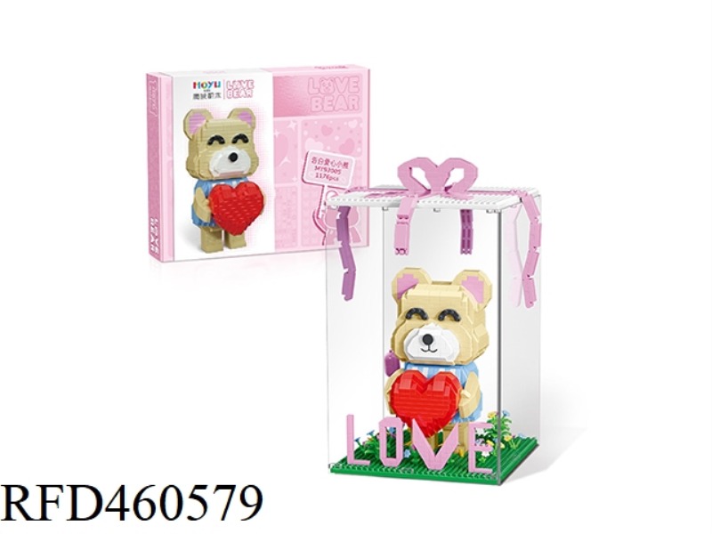 ADVERTISING LOVE BEAR (APRICOT) MICRO GRANULAR BUILDING BLOCKS (1176PCS)