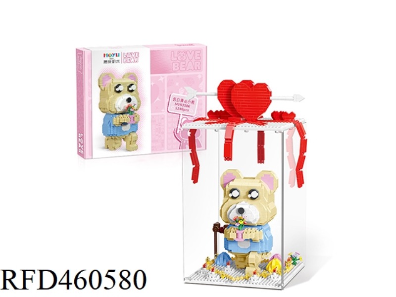 ADVERTISING BOUQUET BEAR (APRICOT) MICRO PARTICLE BUILDING BLOCKS (1246PCS)