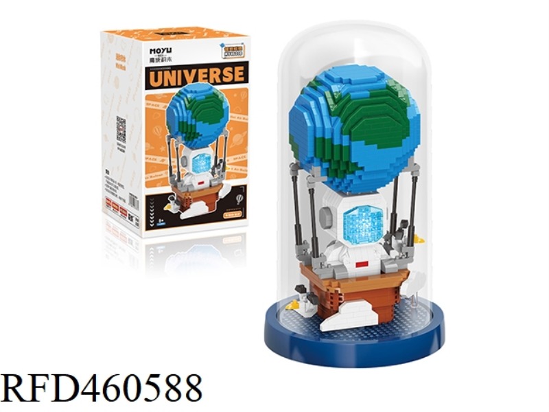SPACE HOT AIR BALLOON - MICRO PARTICLE BUILDING BLOCKS (CYLINDER COVER + LIGHT) (1052PCS)