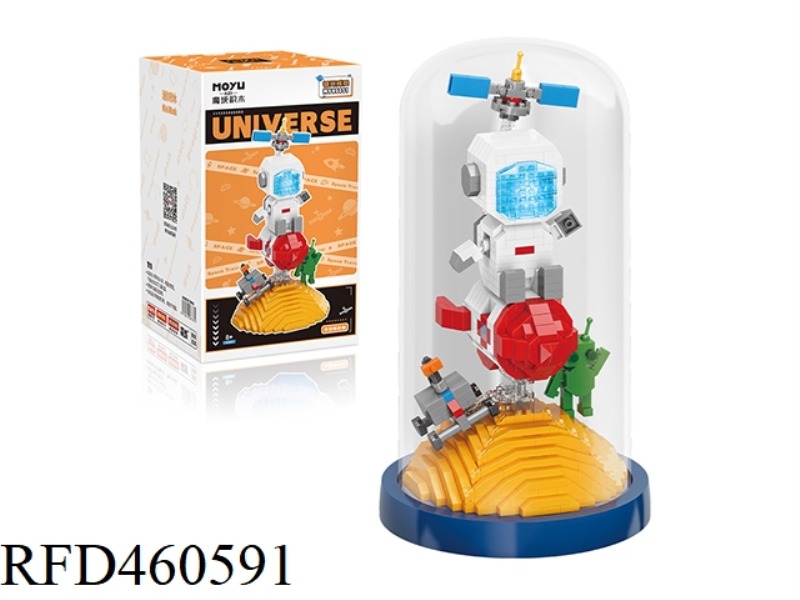 SPACE ROVER - MICRO PARTICLE BUILDING BLOCKS (CYLINDER COVER + LIGHT) (1052PCS)