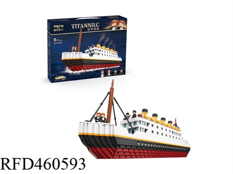 LUXURY CRUISE SHIP - MICRO PARTICLE BUILDING BLOCKS (2980PCS)