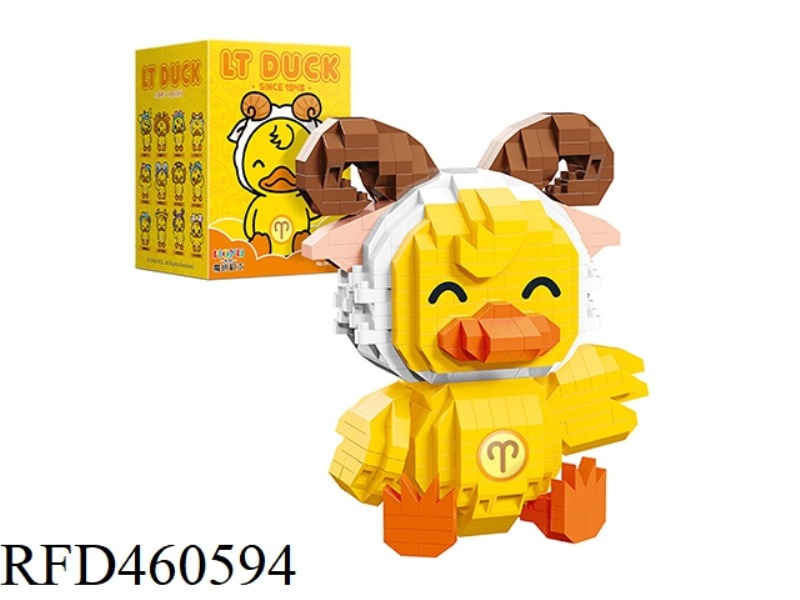 LT DUCK ARIES (727PCS)