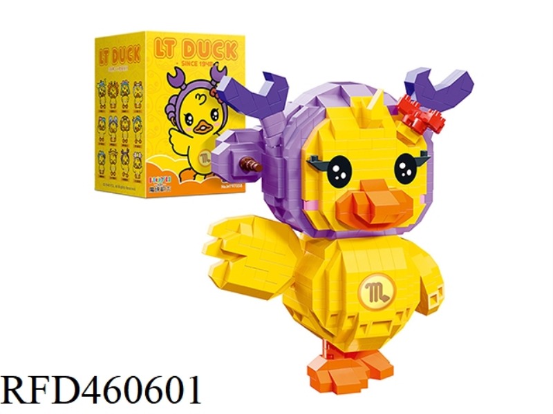 LT DUCK SCORPIO (694PCS)