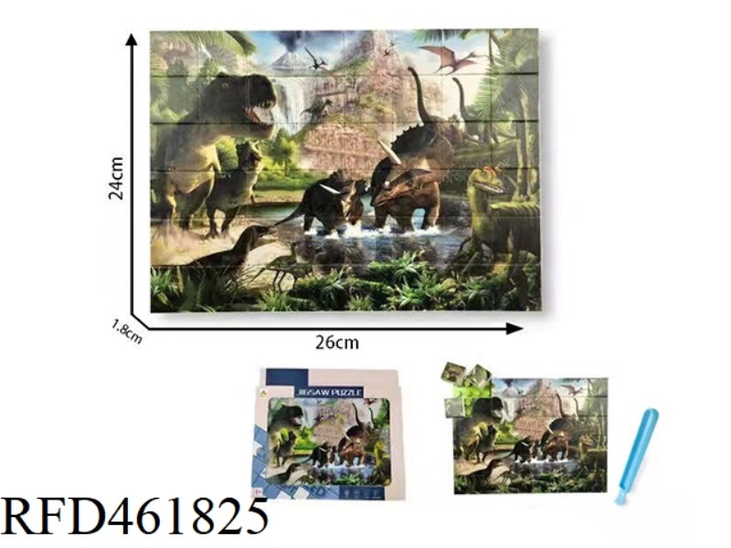 PUZZLE UV PRINTING ABS BUILDING BLOCK PUZZLE