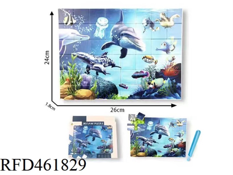 PUZZLE UV PRINTING ABS BUILDING BLOCK PUZZLE