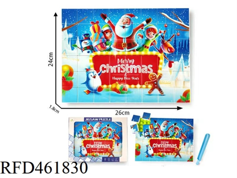 PUZZLE UV PRINTING ABS BUILDING BLOCK PUZZLE