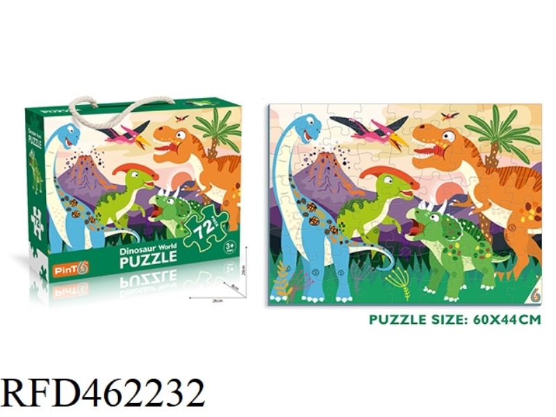 72 PIECE CARTOON DINOSAUR PUZZLE