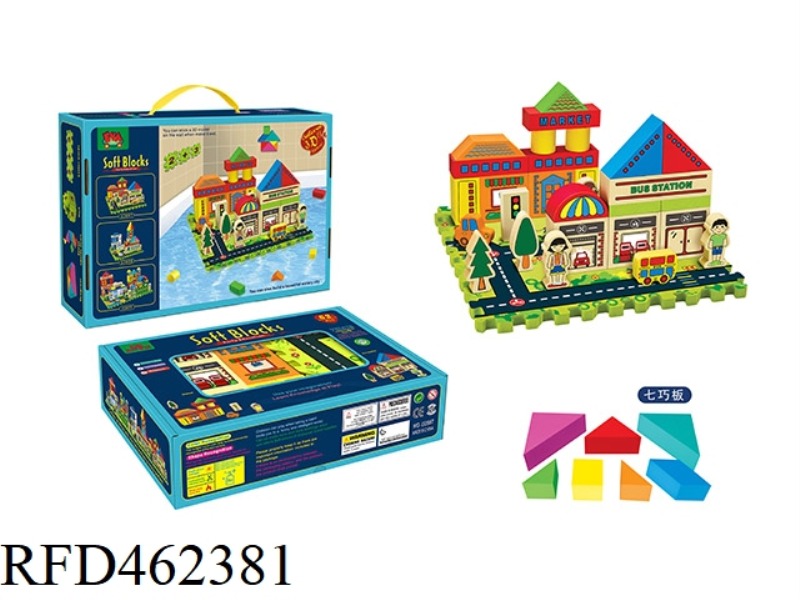 EVA WATER CITY COLOR PRINTING 62PCS SOFTWARE BUILDING BLOCKS