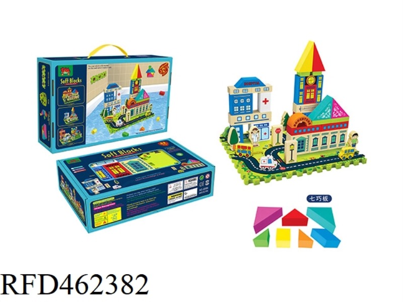 EVA WATER CITY COLOR PRINTING 83PCS SOFTWARE BUILDING BLOCKS