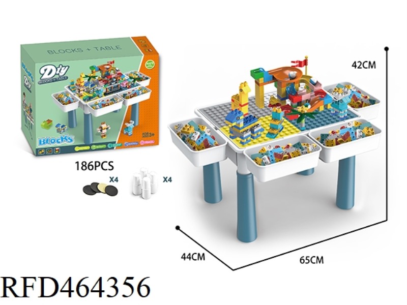 BUILDING BLOCK TABLE MEDIUM SIZE 186PCS+4 STORAGE BOXES +4 ELEVATED ACCESSORIES