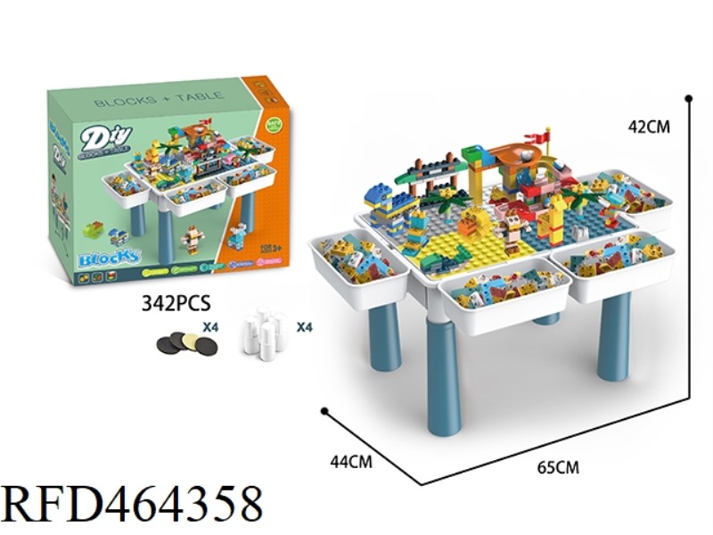 BUILDING BLOCK TABLE MEDIUM SIZE 342PCS+4 STORAGE BOXES +4 ELEVATED ACCESSORIES