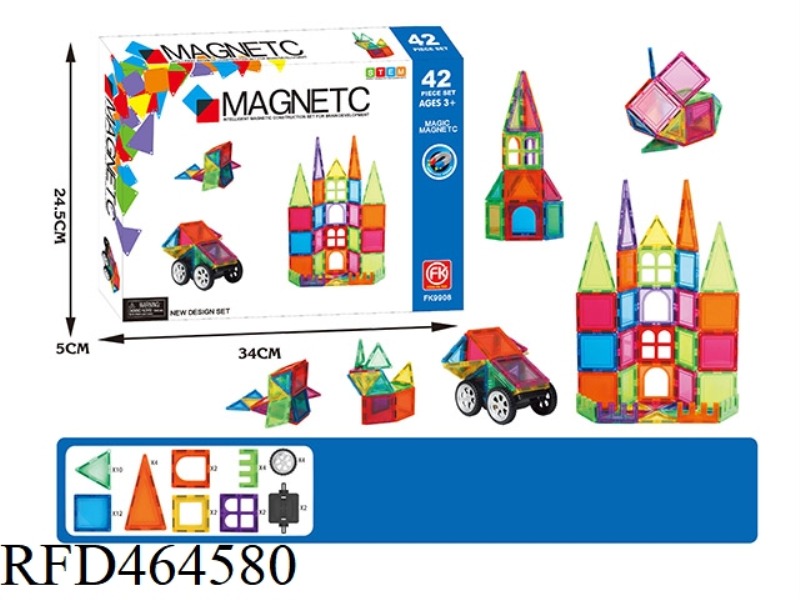 VERSATILE MAGNETIC SHEET BUILDING BLOCKS (42PCS)