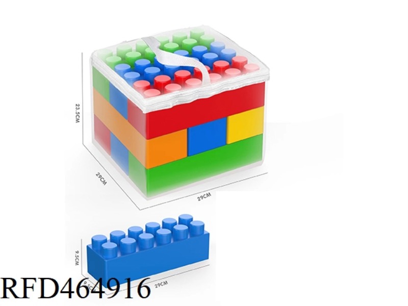 9PCS LARGE BUILDING BLOCKS