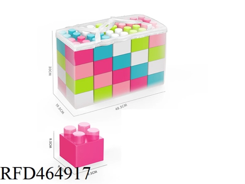 40PCS LARGE BUILDING BLOCKS