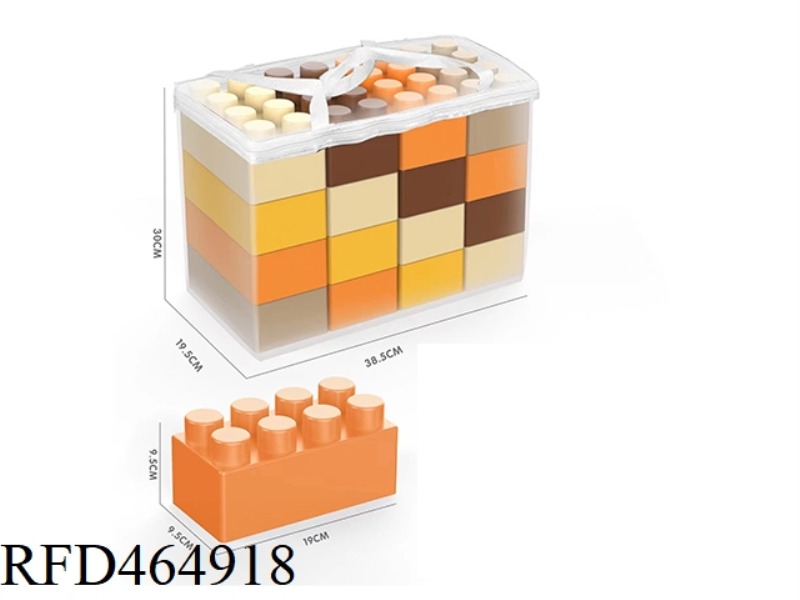 16PCS LARGE BUILDING BLOCKS