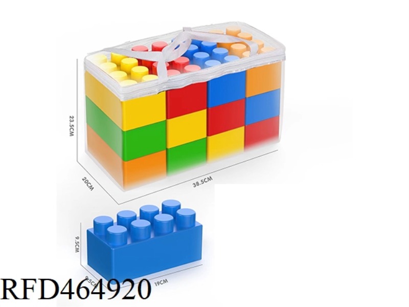 12PCS LARGE BUILDING BLOCKS