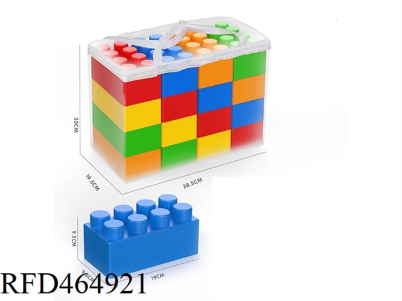 16PCS LARGE BUILDING BLOCKS