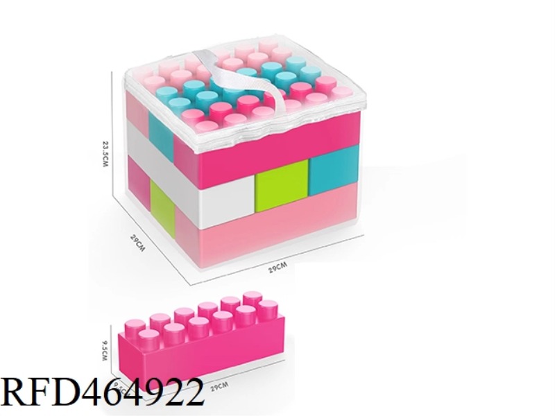 9PCS LARGE BUILDING BLOCKS